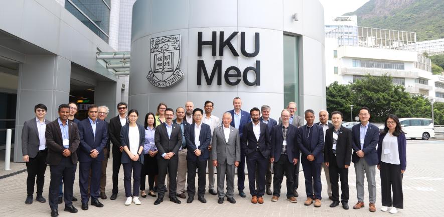GHI scientific meeting